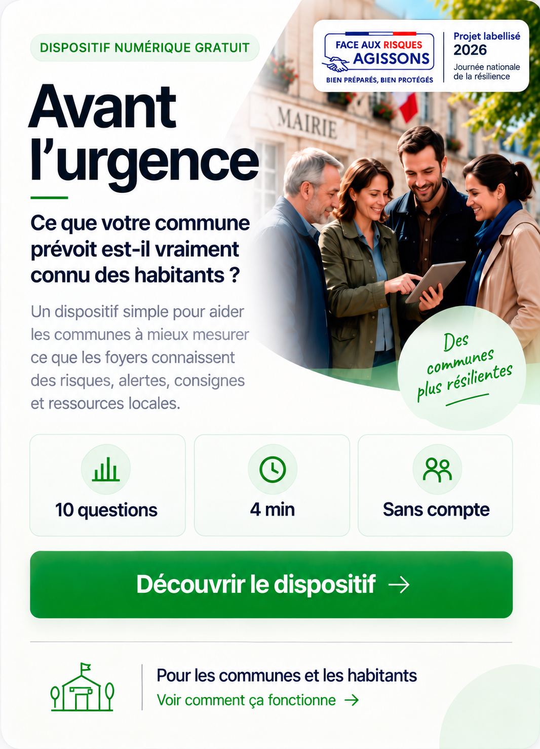 Avant l'urgence